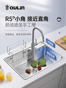 欧琳水槽单槽套餐304不锈钢厨房小水槽加厚洗菜盆洗碗槽OLWG9136