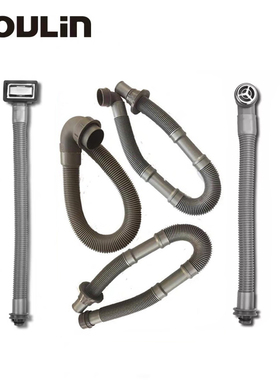 欧琳水槽溢水管排水管落水管下水配件圆孔长方形孔刀架石槽流水管