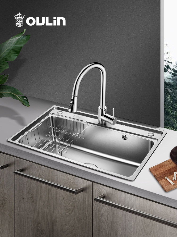 欧琳水槽单槽 厨房304不锈钢洗菜盆 洗碗槽大单槽 水池台控78470