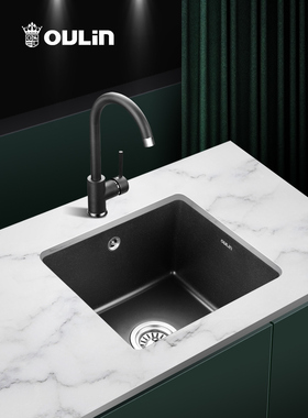 欧琳厨房石英石水槽小单槽套餐 黑色吧台洗菜盆 台下盆水池GS112