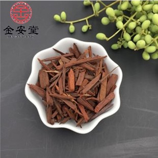 中药材 降香 降真香 正品降真 紫藤香 降香粉 500g免费磨粉 包邮