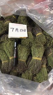 中药材新货独脚金 独角金 独脚柑 地莲芝 疳积草500克 质量保证