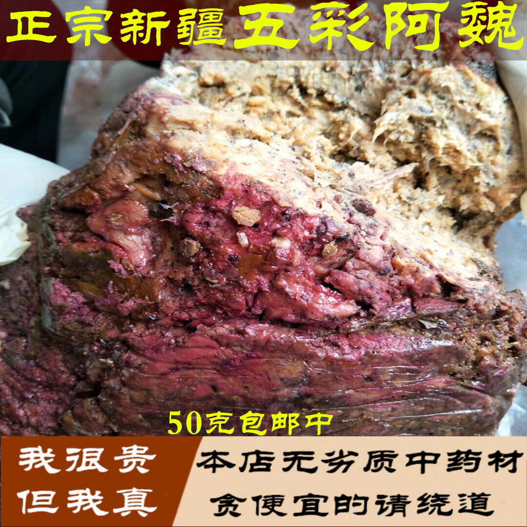 鲫鱼鲤鱼野钓鱼配方饵料窝料钓饵