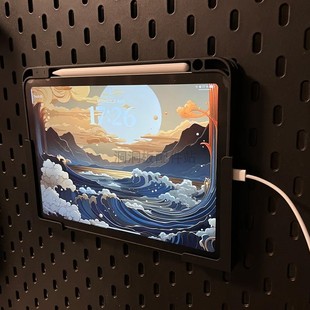 适用于宜家SKADIS ipad支架手机平板电脑支架收纳 宜家洞洞板配件