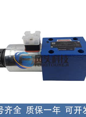 原装力士乐Rexroth比例阀流量阀4WRA10EA00-22/G24K4/V-873电磁阀