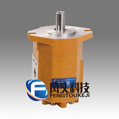 供应合肥长源HCHC齿轮泵CMFDA-F-series-of-306-308-310液压油泵