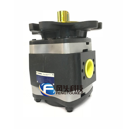 德国进口原装福伊特VOITH齿轮泵IPVP7-125-141高压注塑机液压油泵
