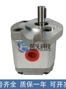 原装意大利SETTIMA螺杆泵G55C075FSBT150ED螺杆齿轮泵