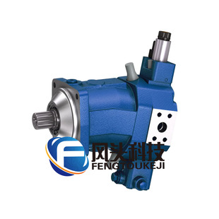 A2FE A2FO小型柱塞油马达 A2FM 供应液压马达A2FE