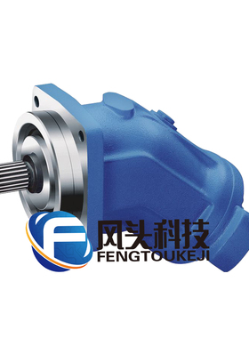 REXROTH变量柱塞泵A2FO23/61L-PAB05力士乐液压泵叶片泵