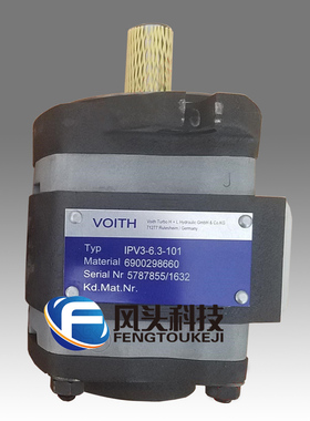 德国福伊特VOITH原装进口IPVAP3-8 101高压内啮合齿轮泵液压油泵