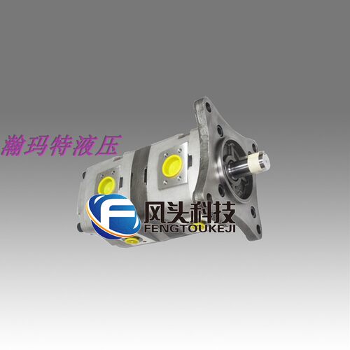 原装正品，质量保证，质保一年，诚信经营。不二越NACHI双联齿轮泵IPH22B IPH23B IPH24B IPH25B IPH26B IPH34B IPH35B IPH36B IPH45B IPH46B IPH55B IPH56B IPH66B系列双联泵。