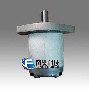 台湾新鸿HYDROMAX齿轮泵系列HGP-1A-6R 小型液压站用油泵