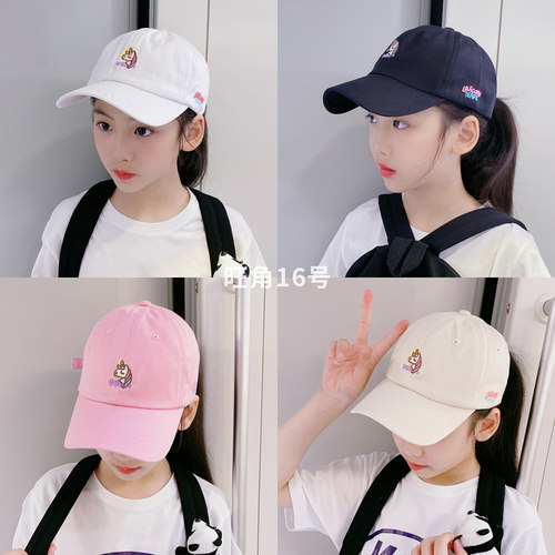 春夏季儿童棒球帽薄款男女孩潮帽