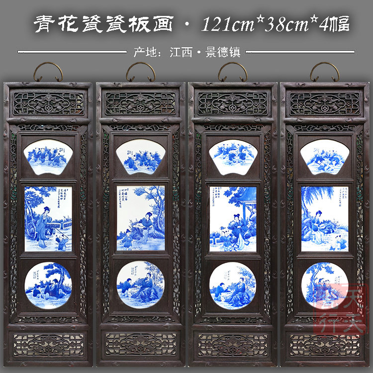 中式风粉彩花鸟客厅装饰画