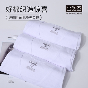 背心男士夏季100%纯棉大码汗布中老年人白色打底薄款老头汗衫宽松