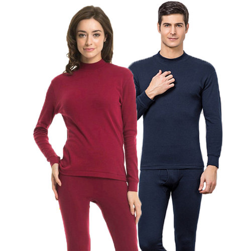 三枪纯棉半高领宽松内衣