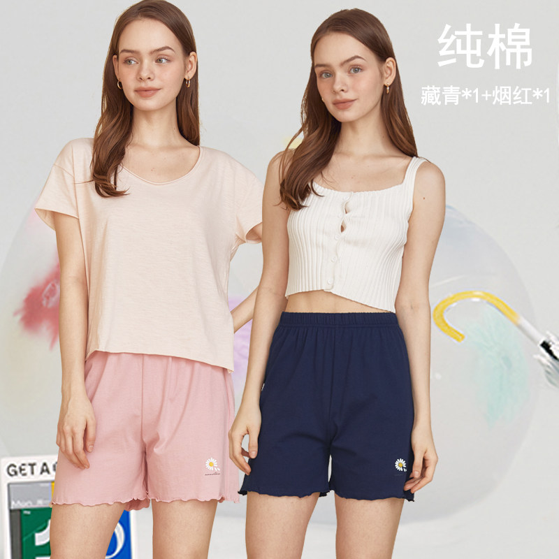 三枪睡裤夏季新款可爱休闲纯棉女