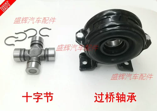 Стоп 悍 悍 悍 悍 d51 d52 d55 浼犲 姩 姩 鍗佸 ˉ 杞 杞 圹 圹  悐 悐 悐 悐 悐 悐 悐 悐 悐 悐 悐 悐 悐 悐 悐 悐 悐 悐 悐