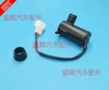 Желто -морское баннер F1 V3 DA Chai God Supreme Edition Water Water Spray Spray Motor Spraying Roth Water