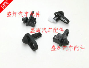 门灯开关 咬地鲨 IS200 凌志 刹车开关 IS300