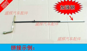 Datong T60 T70 T90 запасной винт встряха в винт с запасным винтом с автомобильным инструментом запасная рама шин