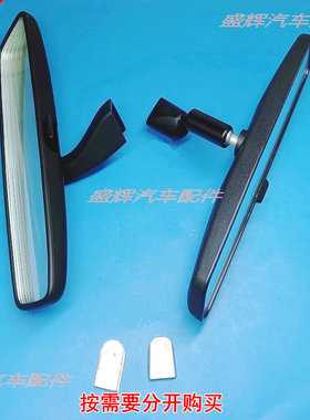 适用雷克萨斯 IS GS430 300 LS430 460 ES240 ES350 UX260 室内镜