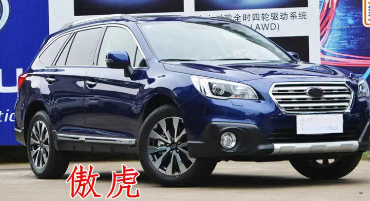 스바루 포레스트 휴먼 라이온 XV IMPREZA 아웃백 CHIPENG 실내 거울 반전 거울에 적합