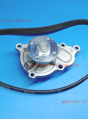 江淮 好微 康铃X1 X3 X5 X6 X7 帅铃 X330 X260 水泵 发电机 皮带