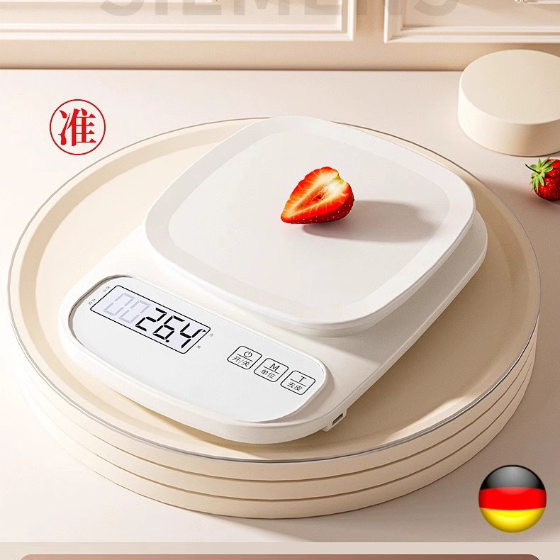 厨房秤烘焙电子秤家用小型克秤高精度秤食物称量器包邮