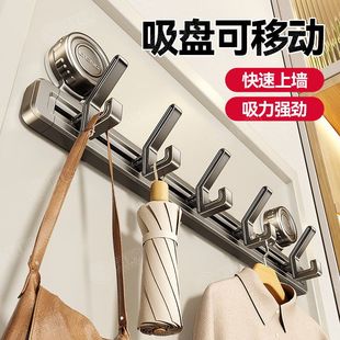 多功能钩卫生间出租房卧室挂排钩免打孔门后挂无痕吸盘衣服 壁挂式
