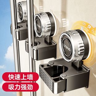 吸盘厕所拖把固定器置物架家用免打孔卫生间门浴室壁挂收纳新款