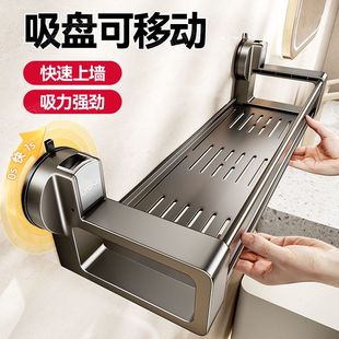 架免打孔 浴室吸盘卫生间收纳摆扣家用置物置物篮洗手间厕所壁挂式