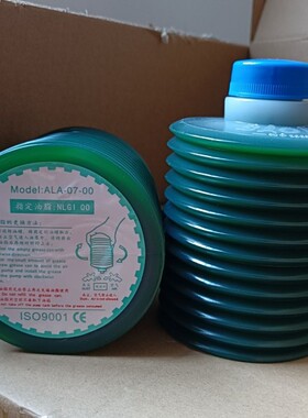 群志、台群、海天、乔峰机床加工中心黄油宝腾润滑油脂ALA-07-00