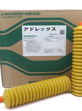 LUBE机械用黄油包 住友MY2-4 FS2-4日钢NS1-4 MPO1-4 MYS-4润滑脂