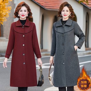 淑女风加棉毛呢外套女中长款翻领呢子大衣妈妈装冬季保暖风衣冬装