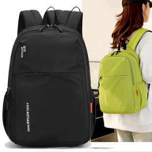 轻便双肩包旅游折叠背囊超轻折叠女登山外出户外25爬山迷你小背包