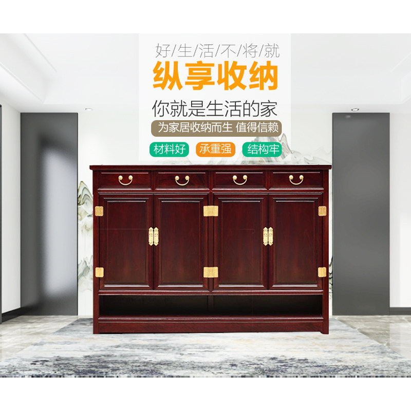 全实木鞋柜储物柜家用多层新中式