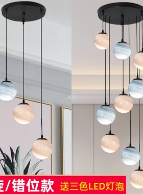 创意loft极简约快乐星球长吊灯楼梯旋转铁艺跃层楼中楼大厅灯北欧