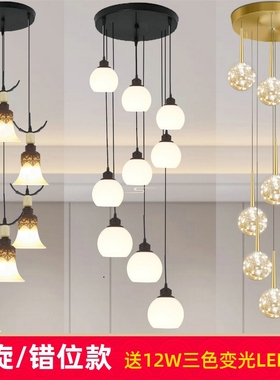 北欧简约loft楼梯长吊灯别墅旋转跃层铁艺玻璃餐厅吧台灯创意个性