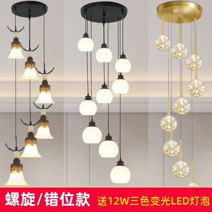 北欧简约loft楼梯长吊灯别墅旋转跃层铁艺玻璃餐厅吧台灯创意个性