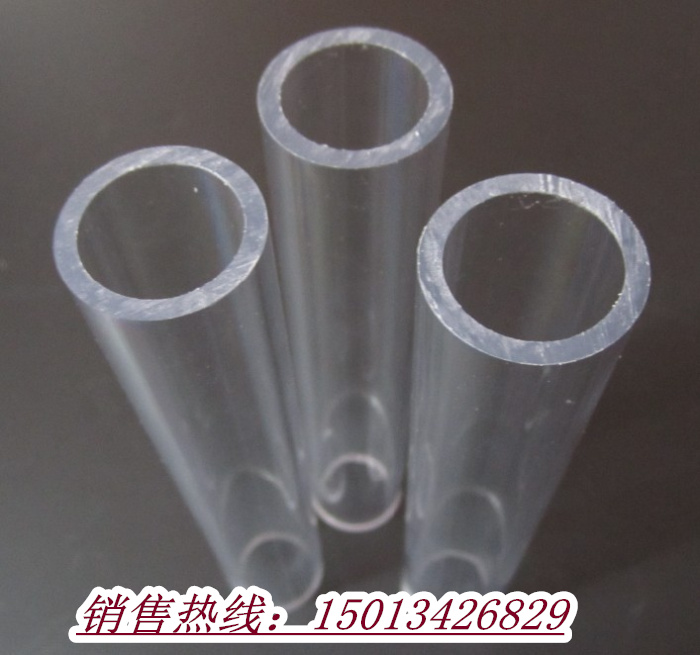 抗UVPC管 透明亚克力管 耐高温聚碳酸酯管材 机电设备PC管