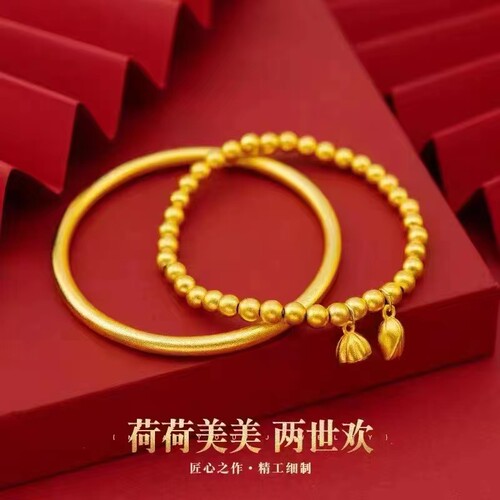 孟加拉赤金古法两世欢女手链仿真气质百搭莲蓬首饰