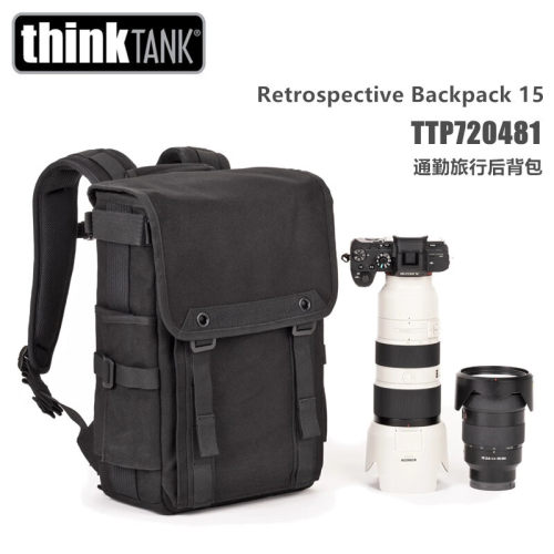 创意坦克thinkTank 481大容量双肩摄影包Retrospective Backpack