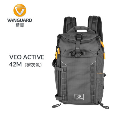 精嘉（Vanguard）VEO Active 唯影艾科迪双肩摄影包专业户外单反微单无人机背包大容量旅行 相机包