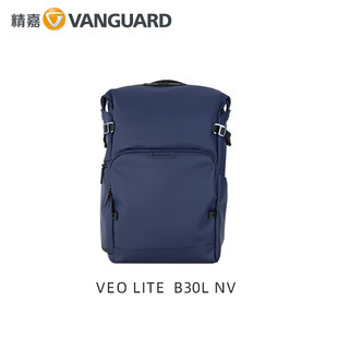 精嘉（Vanguard）VEO LITE B双肩摄影包微单反相机收纳包防泼水电脑通勤背包户外旅行时尚摄影包