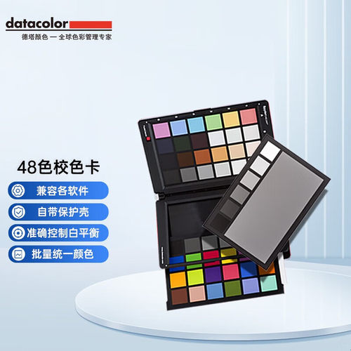 蜘蛛48色校色卡Spyder Checkr（SCK100）相机色卡18度灰卡RAW白平衡校准显示器便携RAW电影制作拍摄