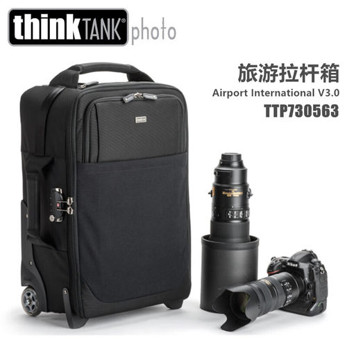 Think Tank/创意坦克AI563旅游拉杆箱Airport International V3.0