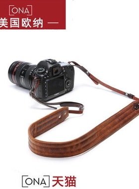 ONA Leather Presidio Camera StraP皮款相机肩带摄影肩带023LBR