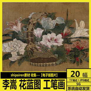 李嵩 宋代 市井木偶表演悬丝傀儡 幻戏图 花蓝图 国画 工笔画素材